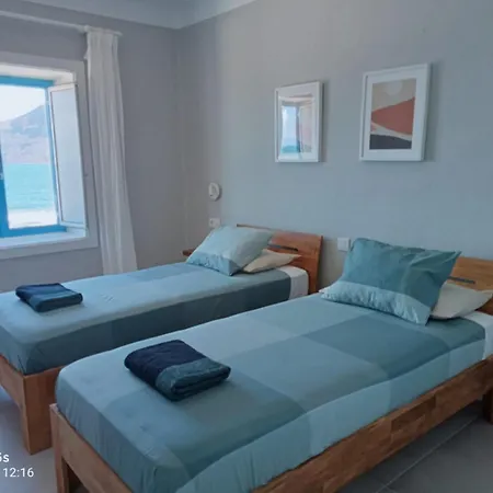 Casa Manrique Hébergement de vacances Famara